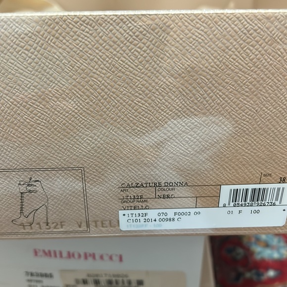 Prada lace up stilettò boots - Picture 7 of 8